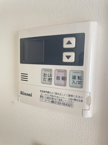 【設備】リッツ・ドエルマンション 