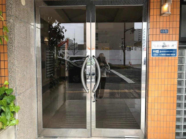 【エントランス】ふぁみーゆ旭川