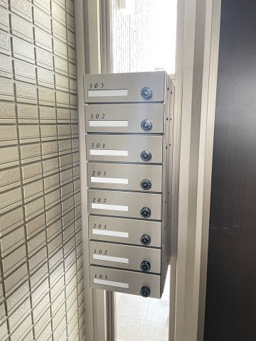 【その他共用部分】アレグリア