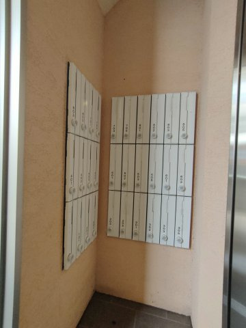 【その他】アルバ鹿田