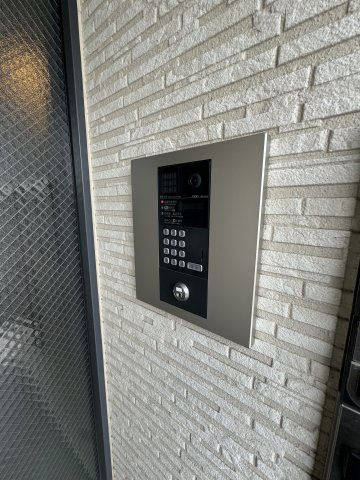 ファミリｰマｰト 岡山奥田店（235m）