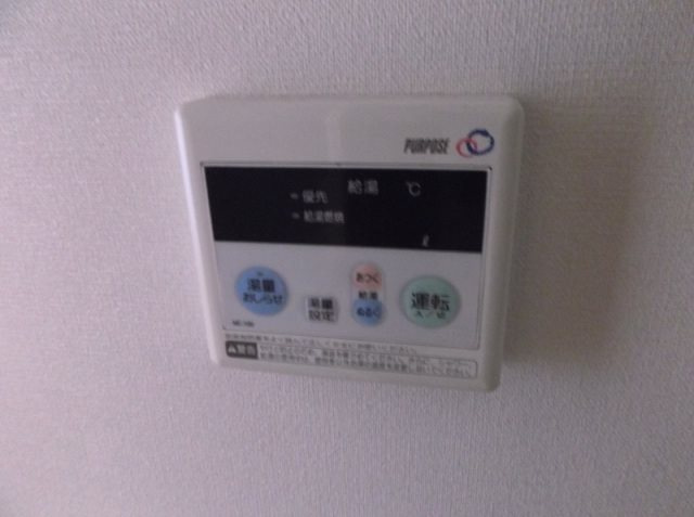 【設備】ラフィネ大供