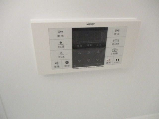 【設備】サンライト門田屋敷 