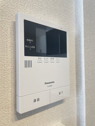 【セキュリティ】リュミエール