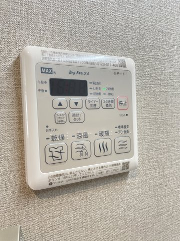 【設備】リュミエール
