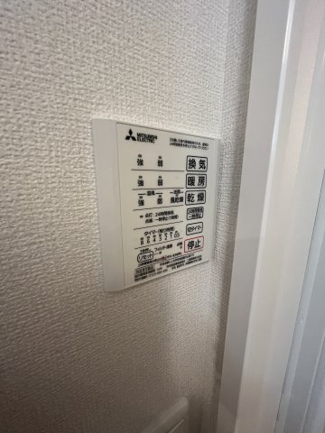【その他】アルシオネ岡山駅西