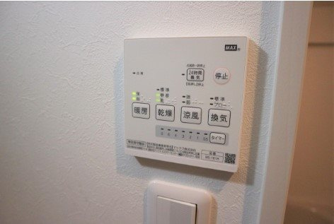 ※同シリーズの別物件の写真です 