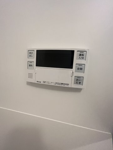 【設備】グレイス厚生町