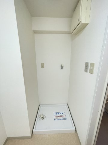 【その他】ハアラン御南