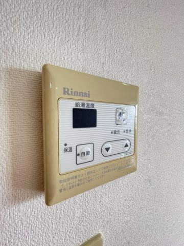 【設備】ハアラン御南