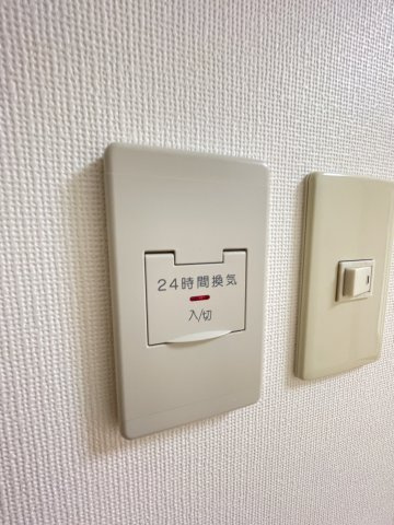 【設備】ハアラン御南