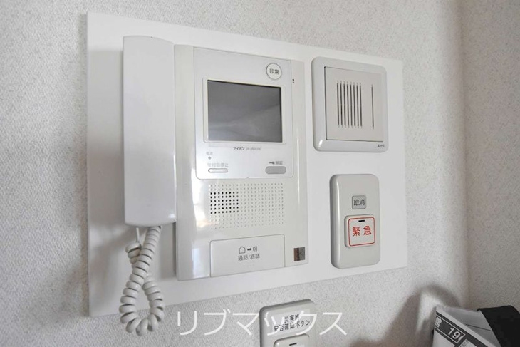 【その他】RICイーストコート11番街3番館 