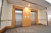 【その他】RICイーストコート11番街3番館 