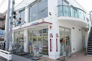 ロｰソンプラスナチュラルセレクト 芦屋川駅前店（206m）