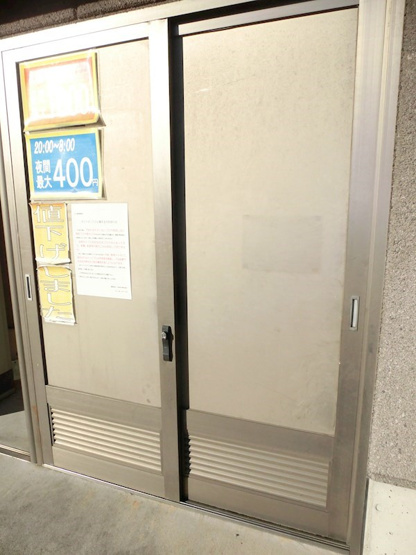 【その他】金屋町グランデ