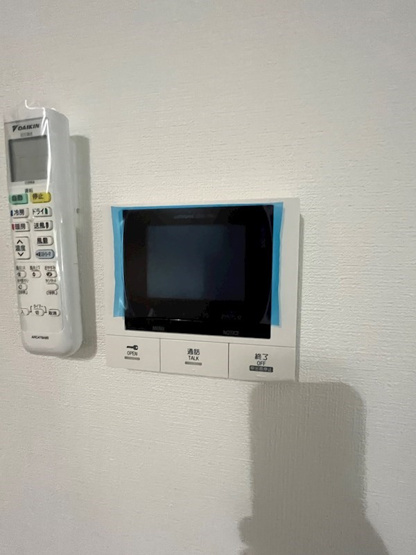 【設備】シャインライズ楽々園
