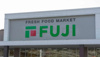 FUJI（フジ） 白島店（612m） 