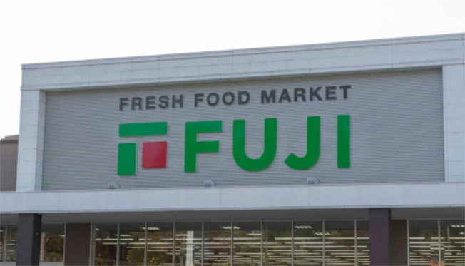 FUJI（フジ） 白島店（612m）