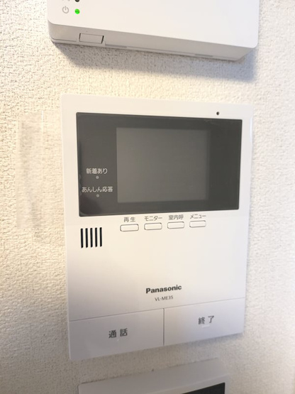 【セキュリティ】シャーメゾンステージ宇品東