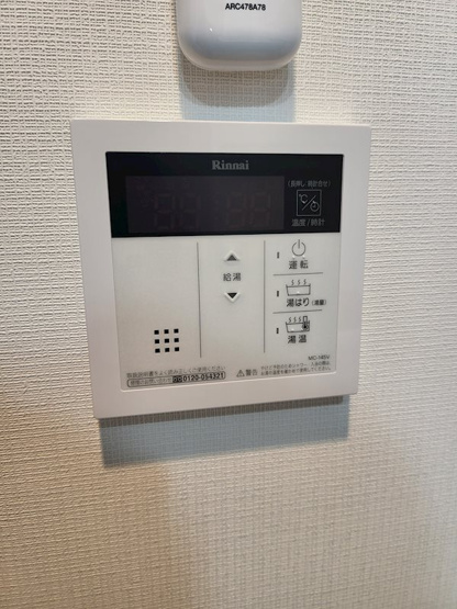 【設備】LaSante観音本町（旧：S-RESIDENCE観音本町）