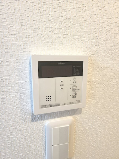 【設備】M・テラス竜王町