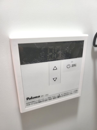 【設備】L’sHouse東荒神