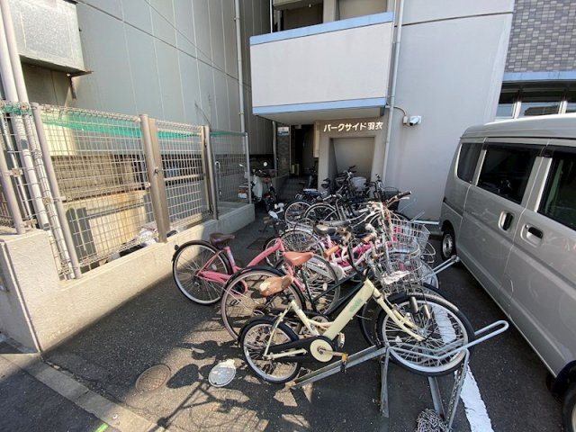 【その他共用部分】パークサイド羽衣