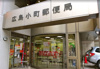 【周辺】CALME国泰寺 