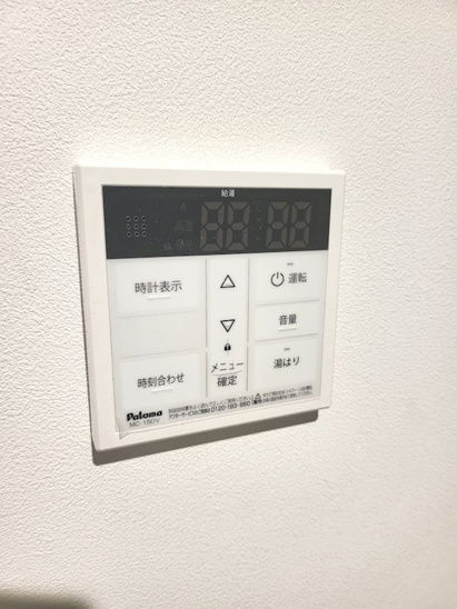【設備】CALME国泰寺 