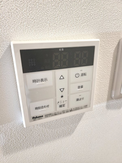【設備】CALME国泰寺
