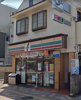 セブンイレブン 安芸府中本町5丁目店（149m） 