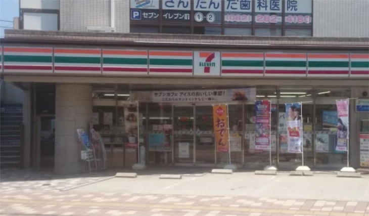 セブンイレブン 広島府中本町店（449m） 