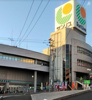 サンリブ府中店（180m） 