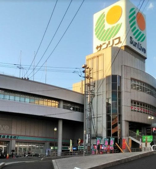 サンリブ府中店（180m） 
