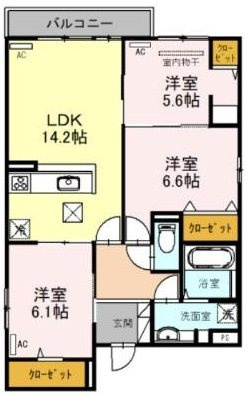 ヴェラアズール