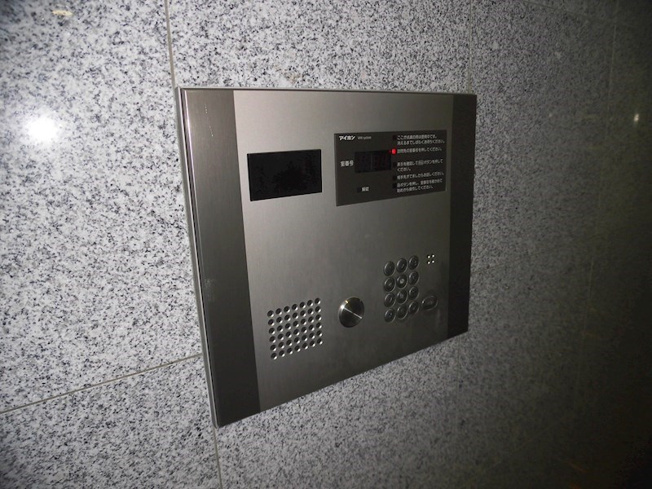 【その他】シンメイロード