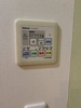 【設備】西十日市FLATS 