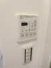 【設備】ウイング昭和町 