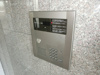 【エントランス】ＭＪマンション 