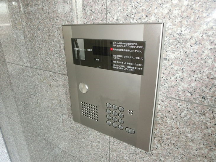 【エントランス】ＭＪマンション 
