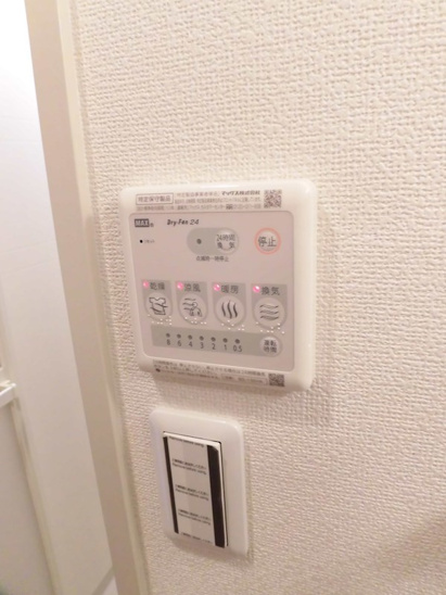 【設備】プロムナード二葉の里 
