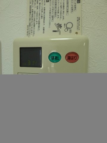 【設備】エクセリア小町