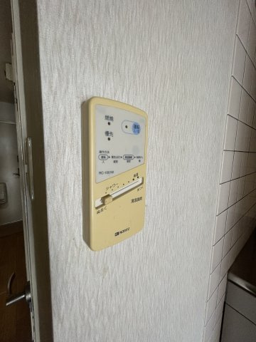 【設備】第1今田ビル