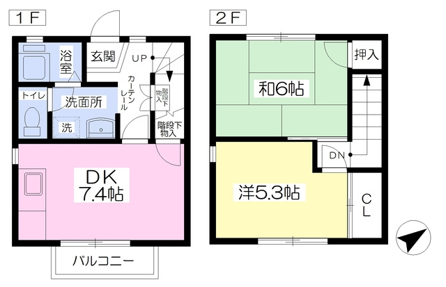 ハイム常葉台