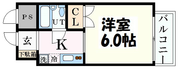 ヴェルコート上幟