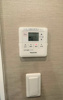 【設備】シティタワー広島 