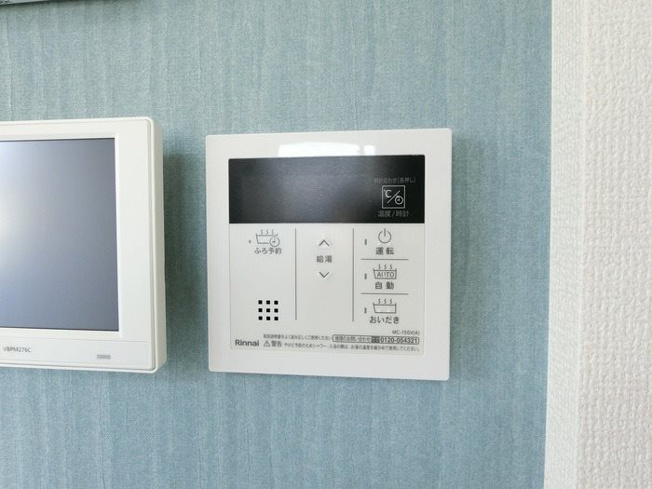 【設備】サニーサイドII