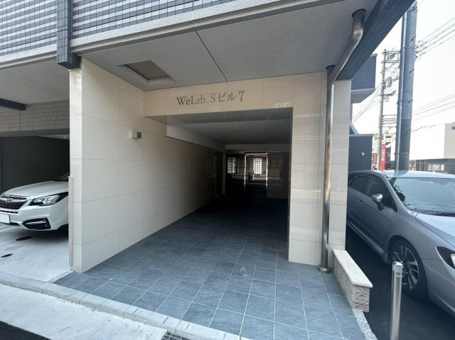 【エントランス】Welsh.Sビル7 