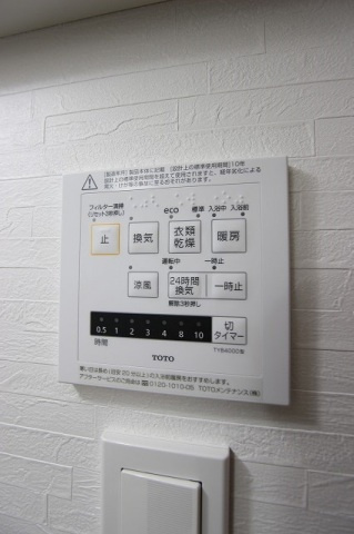 【設備】Welsh.Sビル7