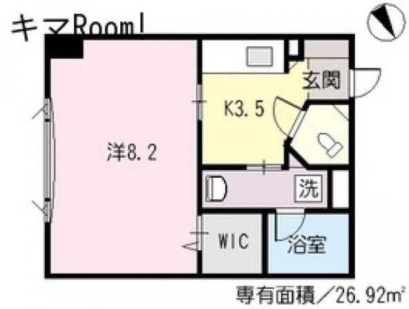 クラッセ銀山
